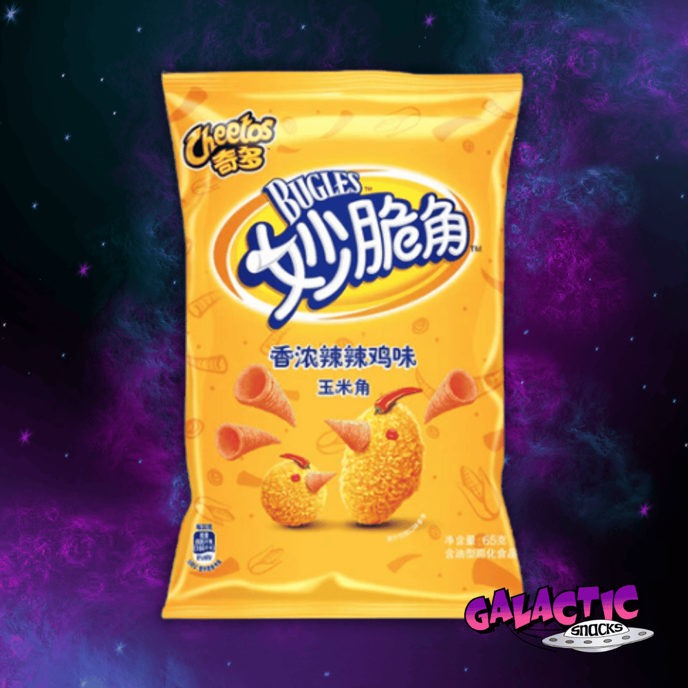 Cheetos - Spicy Chicken Bugles 65g - (China)
