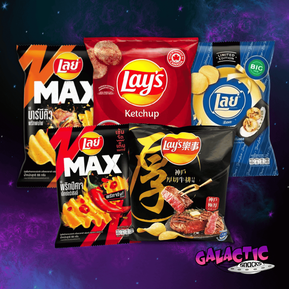 The Ultimate Lay's Chip Bundle (Limited Edition)