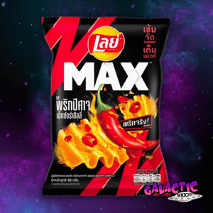 Lay's MAX Ghost Pepper Extra Chili 40g - (Thailand)