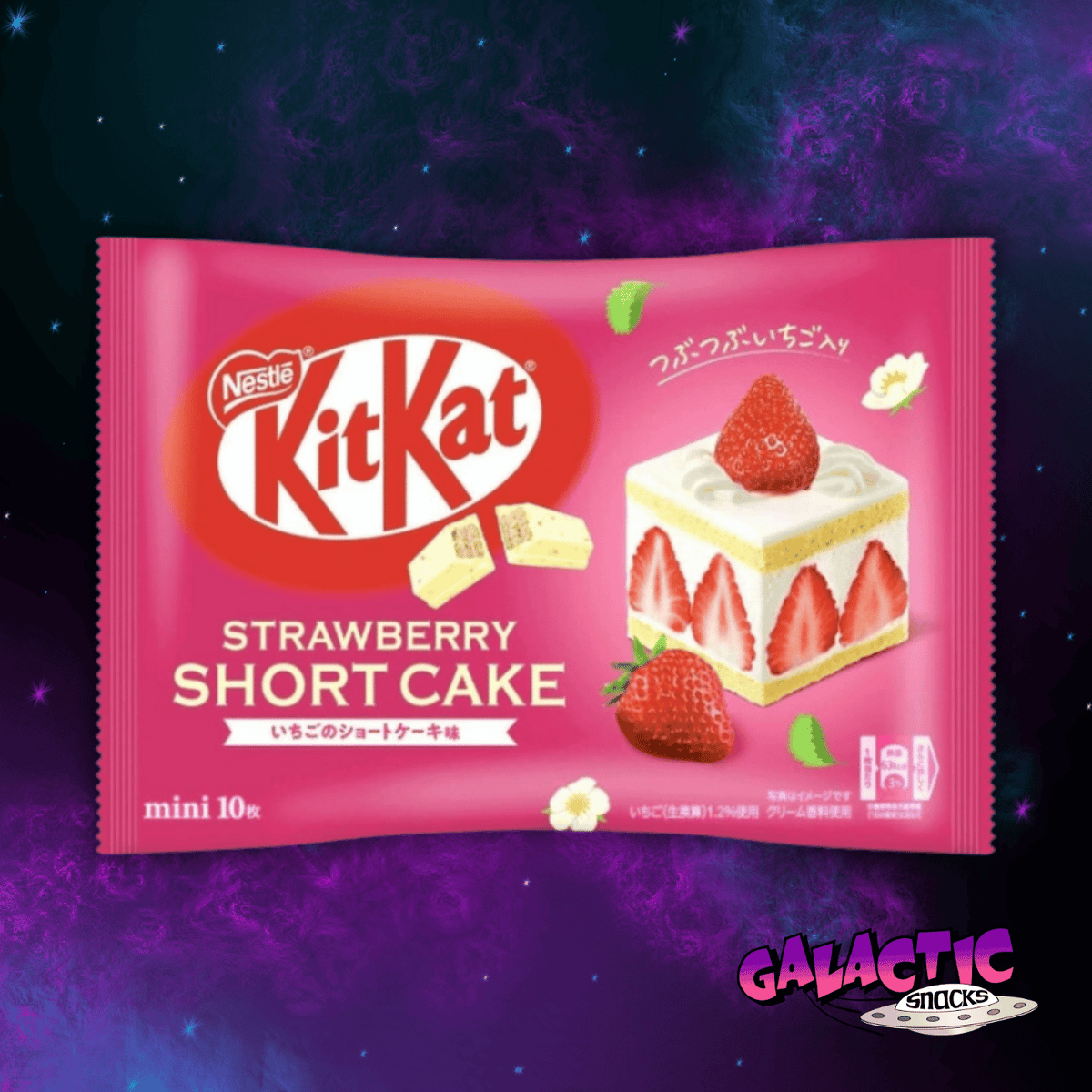 KITKAT MINI STRAWBERRY – HANAMARU JAPANESE MARKETPLACE