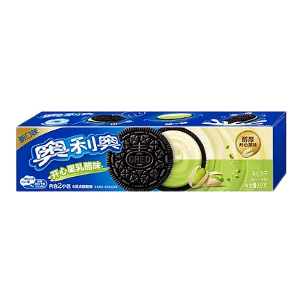 Oreo Pistachio Cheesecake product cutout