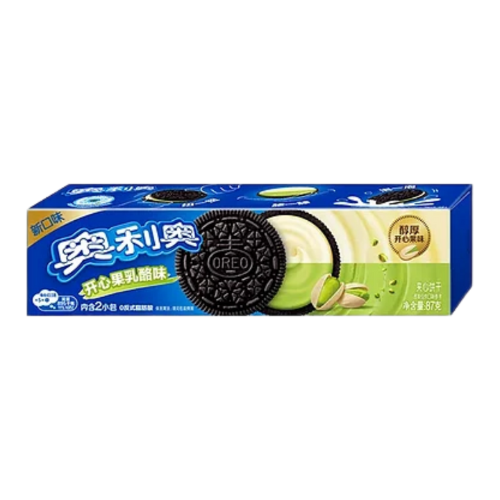 Oreo Pistachio Cheesecake