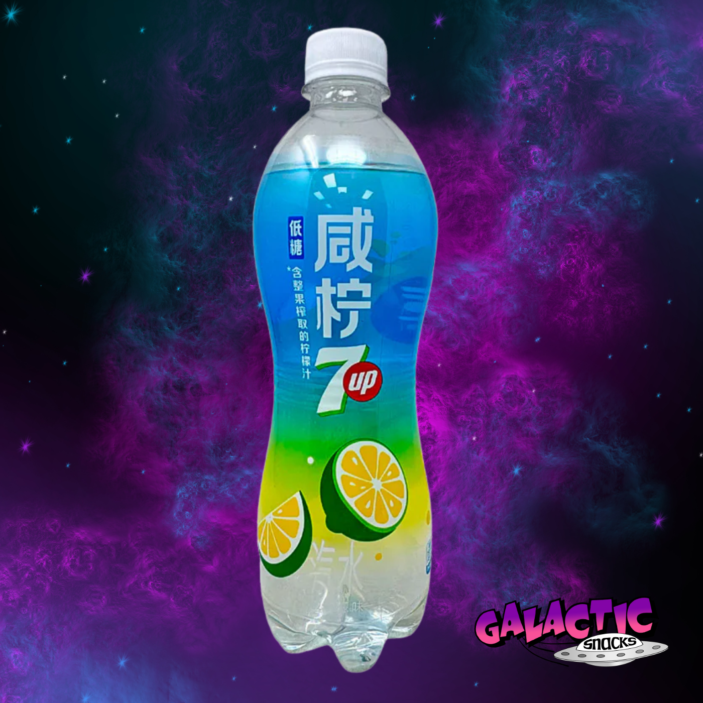 7up - Salty Lemon Lime - 550ml (China)