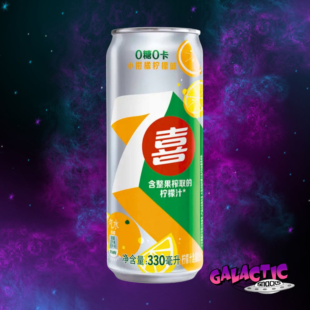 7up - Orange & Lemon - 330ml (China)