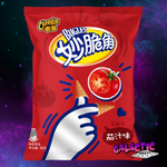 Cheetos - Tomato Bugles 65g - (China)