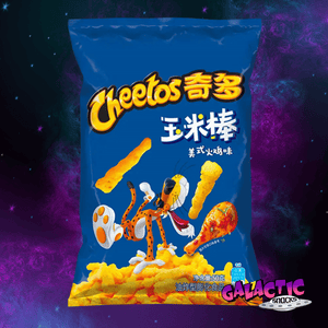 Cheetos - Seasoned Turkey 90g - (China)