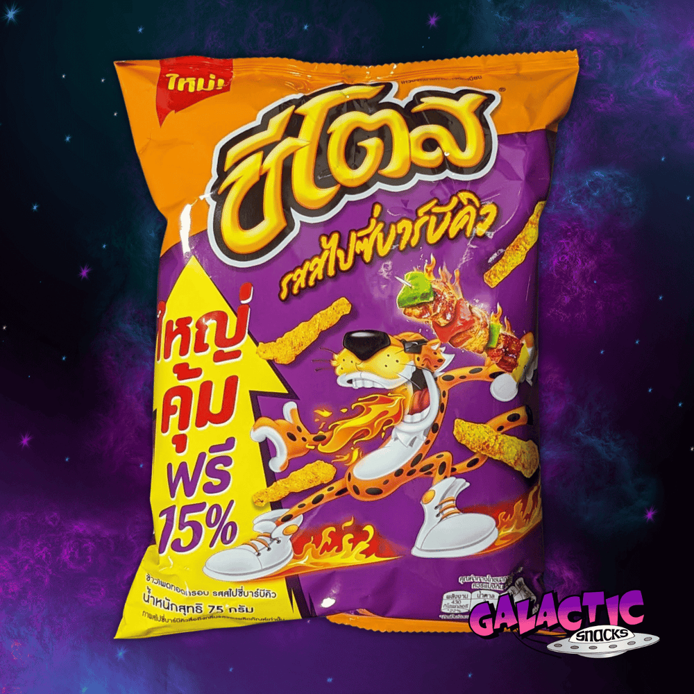 Cheetos Spicy BBQ - 75g (Thailand)
