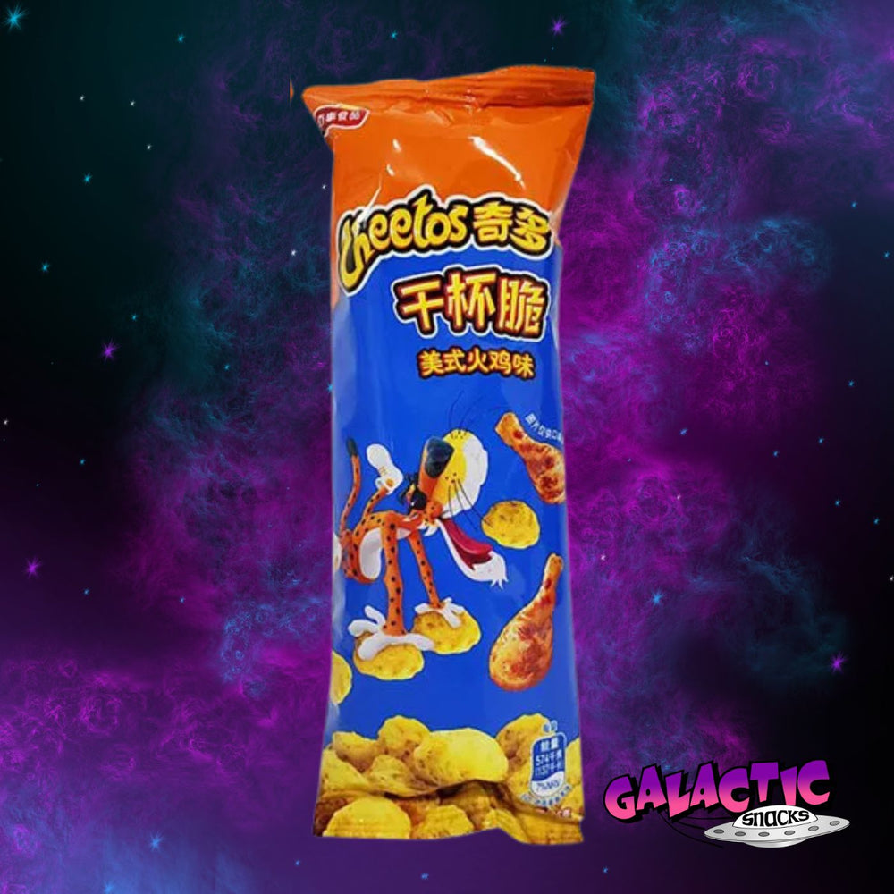 Cheetos - American Turkey 25g  (China)