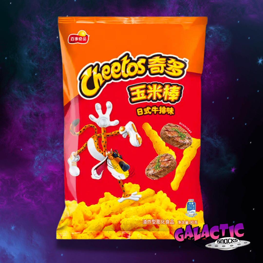 Cheetos - Seasoned Steak 90g - (China)