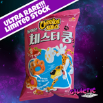 Cheetos Sweet & Sour Strawberry (RARE) - (Korea) 55g