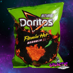 Doritos - Flamin' Hot Jalapeno 70g - (Japan)