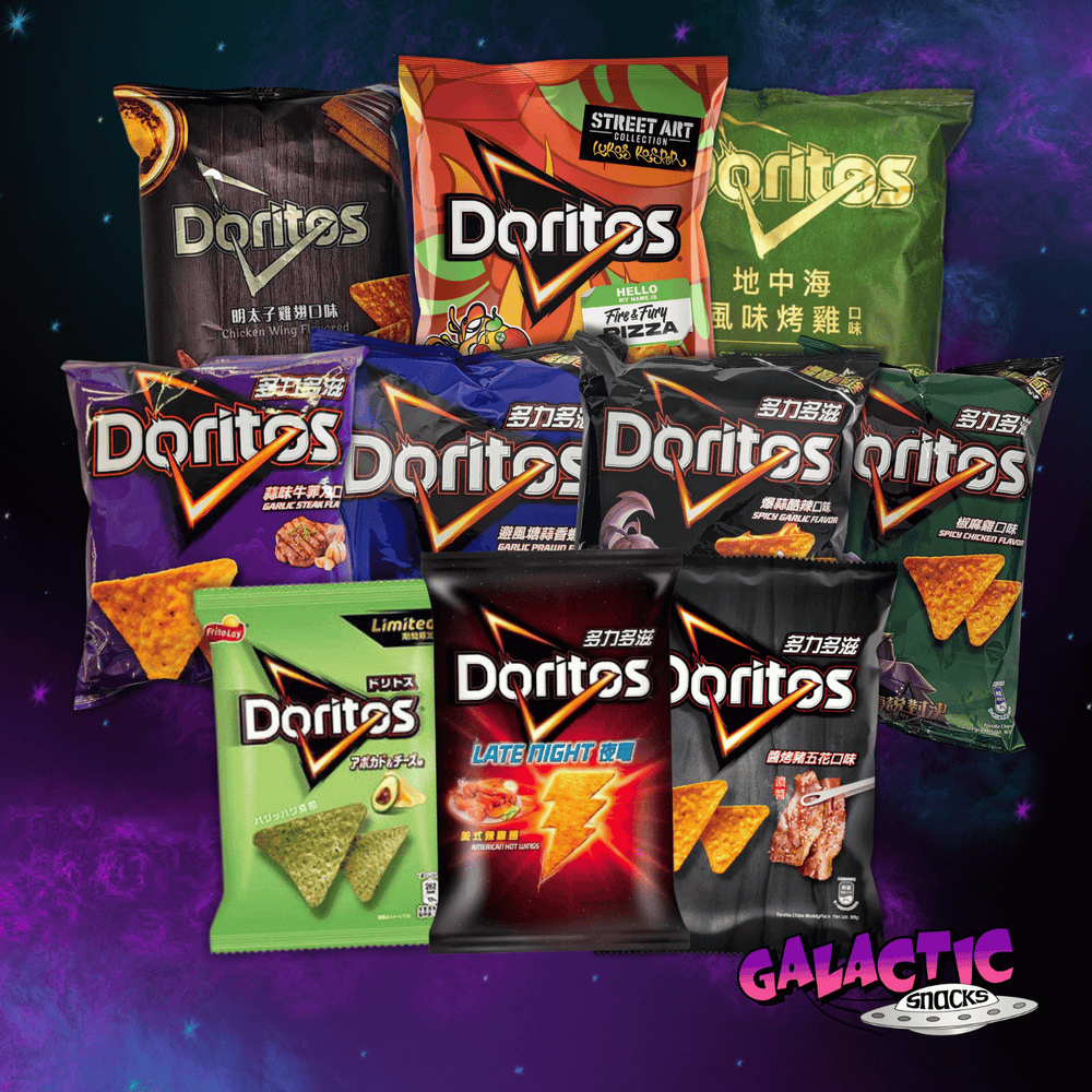 Galactic Snacks Collections – Galactic Snacks
