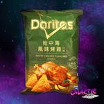 Doritos Mediterranean Roast Chicken Flavored 108g - (Taiwan)
