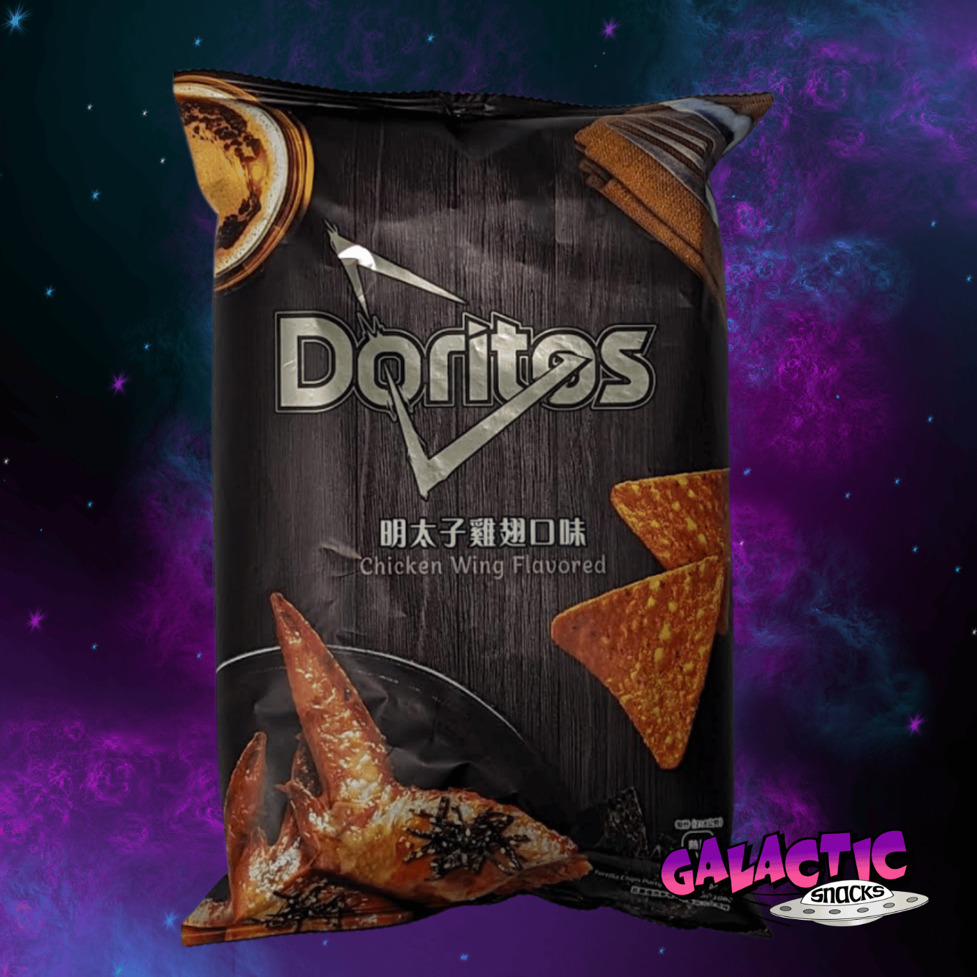 Doritos Chicken Wing Flavored 108g (Taiwan) Galactic Snacks