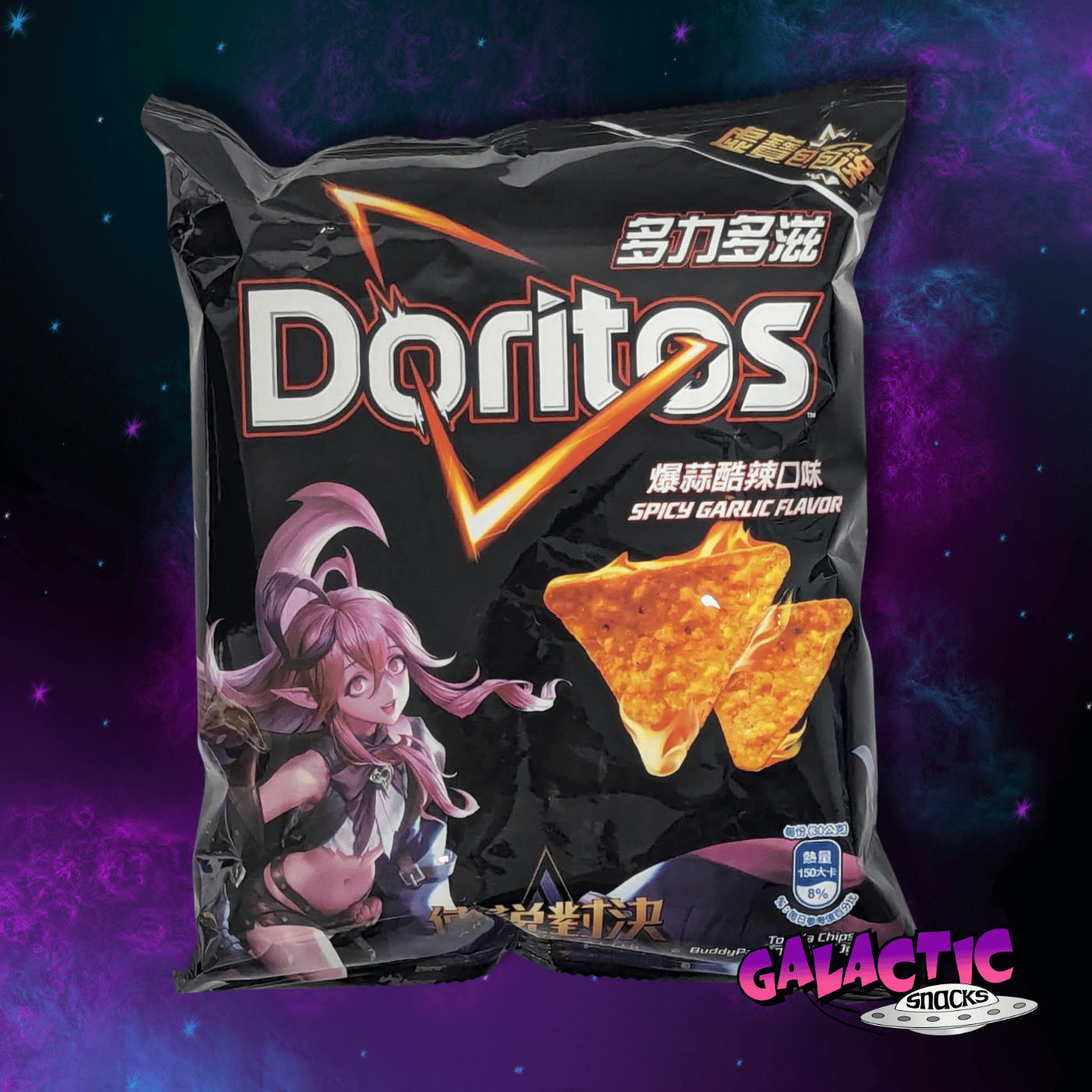 Doritos Spicy Garlic 68g - (Taiwan)