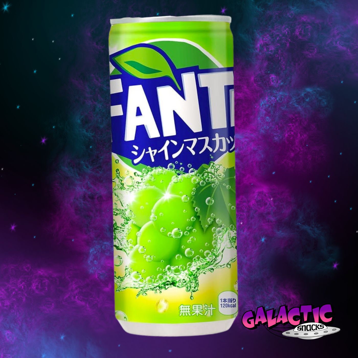 Fanta - Muscat Grape 250ml (Japan)