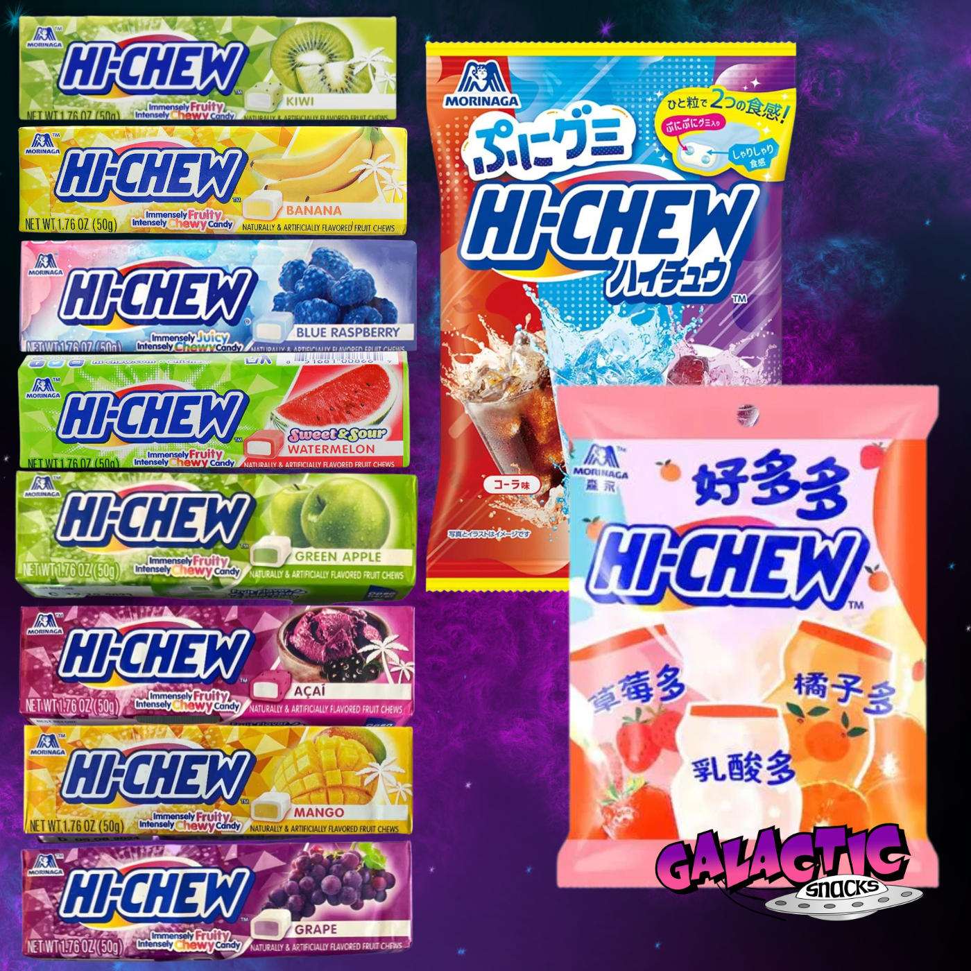 The Ultimate Hi-Chew Bundle (Limited Edition)