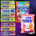 The Ultimate Hi-Chew Bundle (Limited Edition)