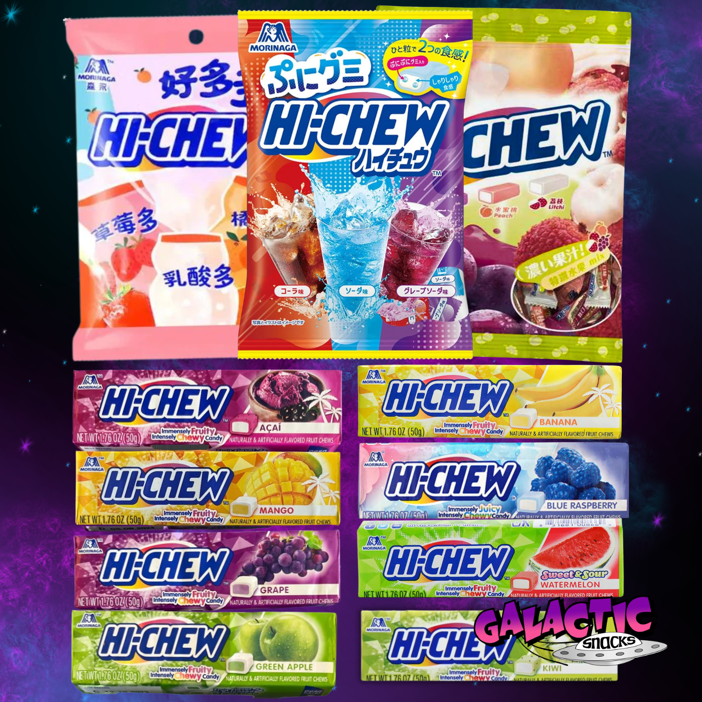 The Ultimate Hi-Chew Bundle (Limited Edition)