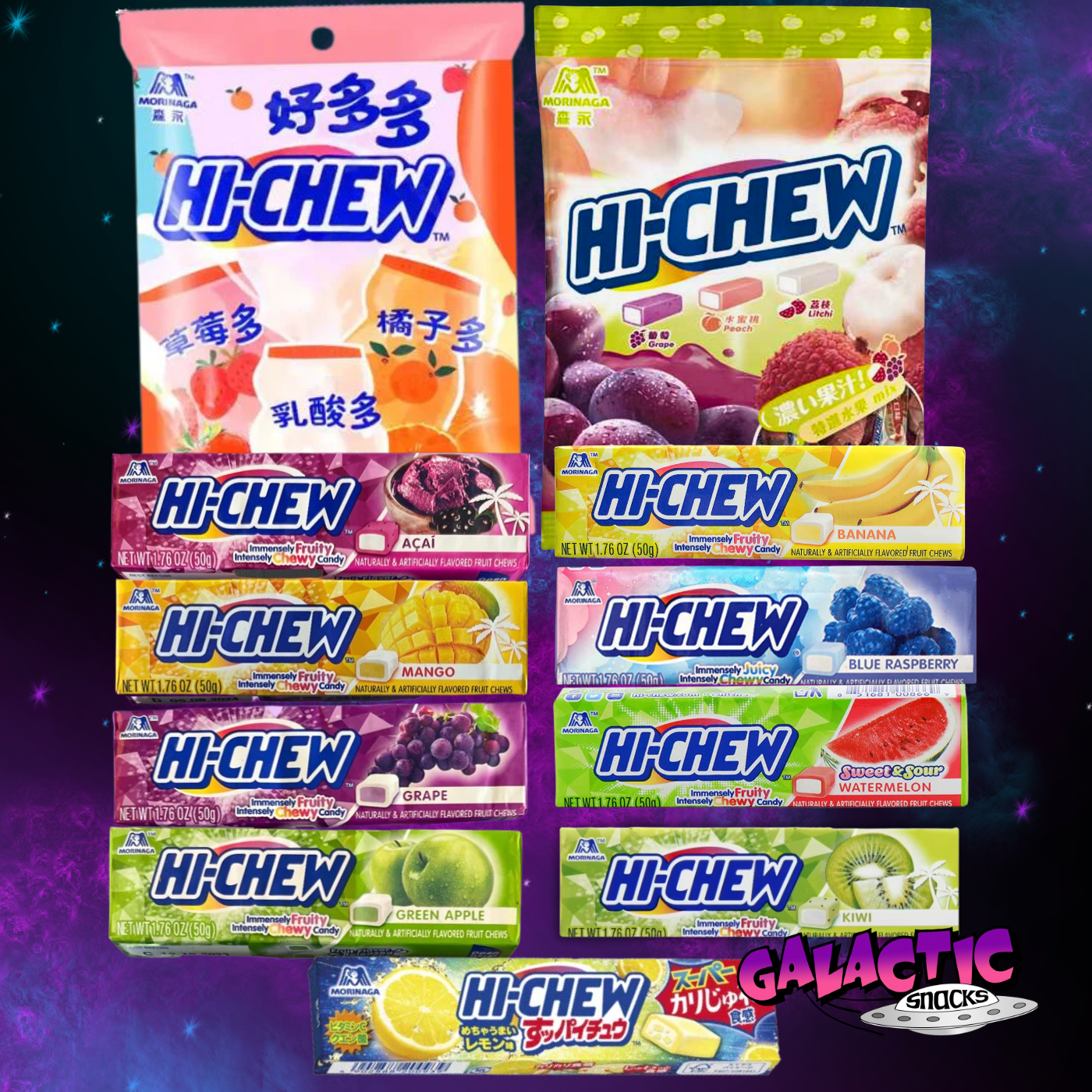 The Ultimate Hi-Chew Bundle (Limited Edition)