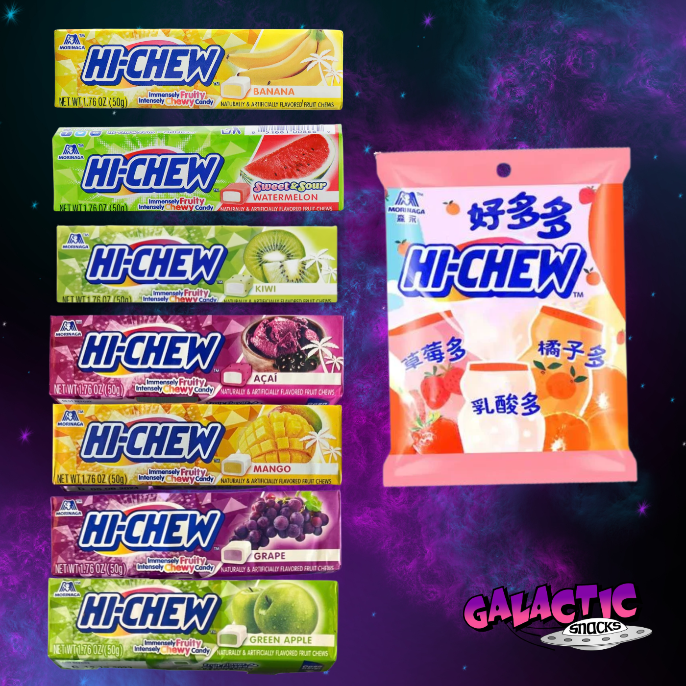 The Ultimate Hi-Chew Bundle (Limited Edition)