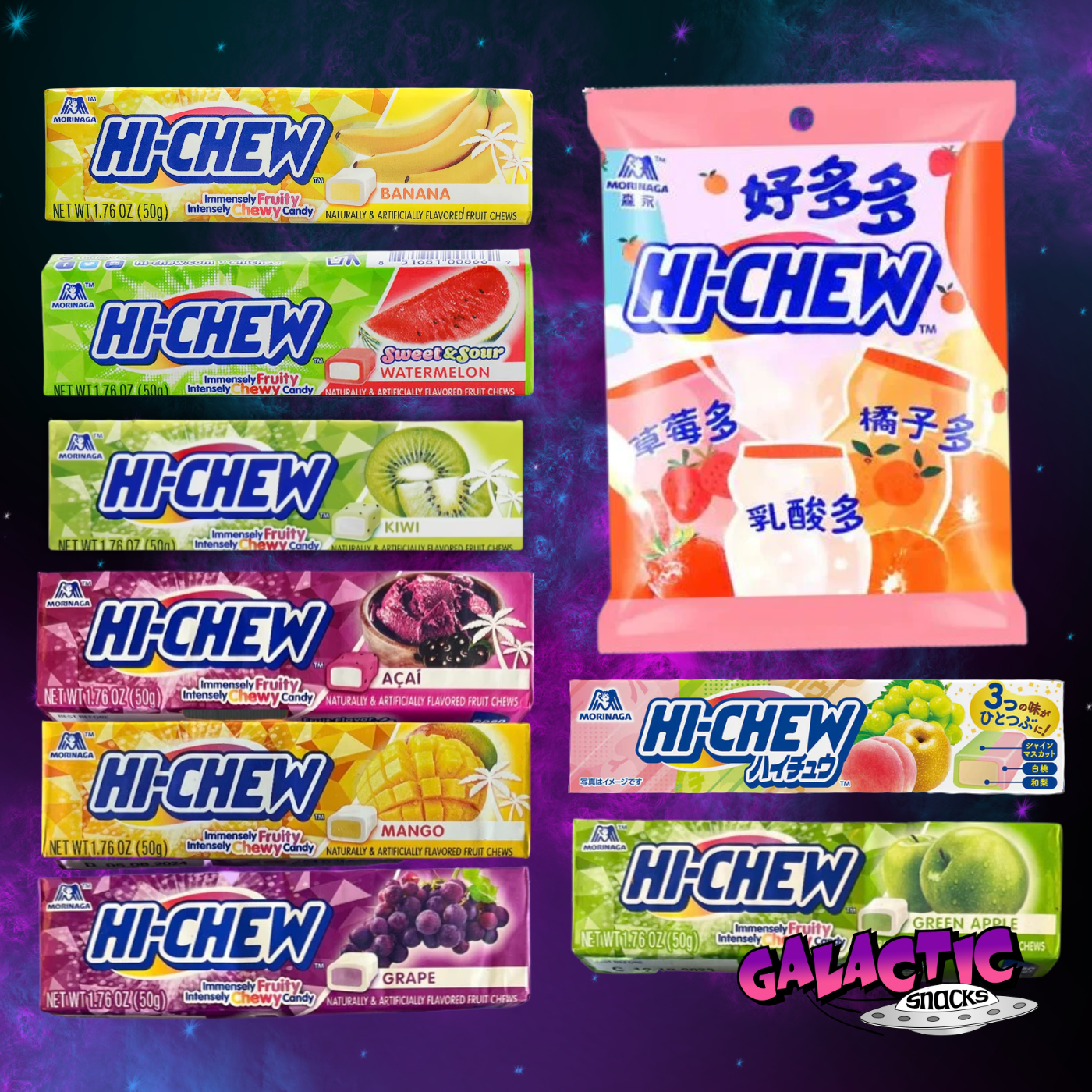 The Ultimate Hi-Chew Bundle (Limited Edition)