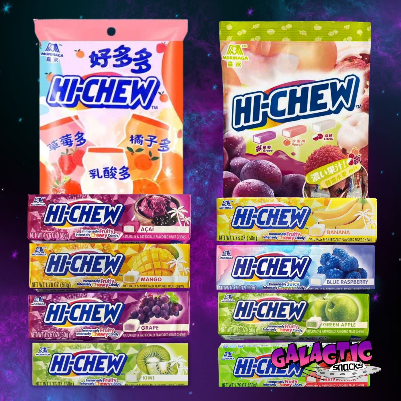 The Ultimate Hi-Chew Bundle (Limited Edition)