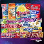 The Ultimate Hi-Chew Bundle (Limited Edition)