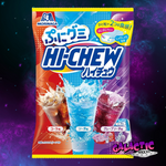 HI-CHEW Mixed Soda Variety - 68g (Japan)