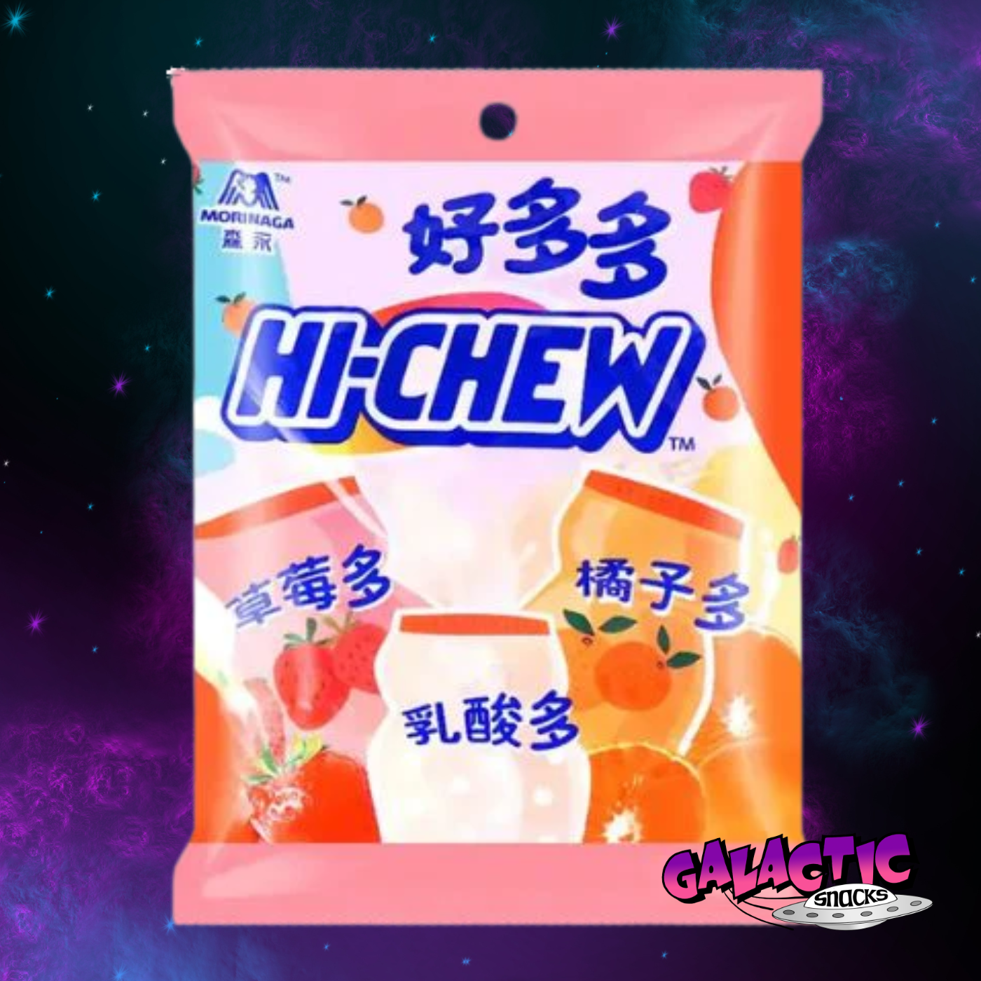 HI-CHEW Strawberry Orange Yogurt Variety - 90g (Taiwan)