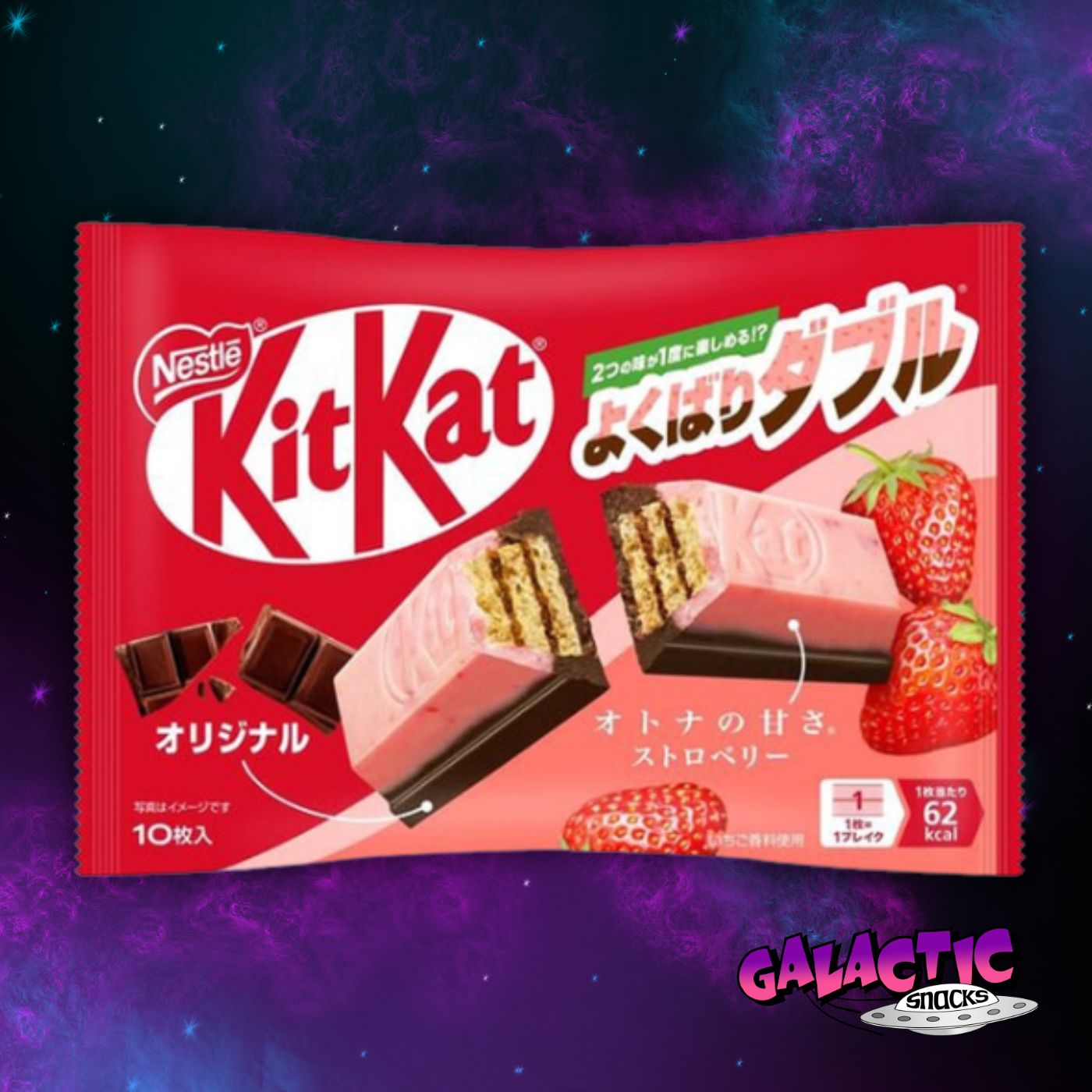 Kit Kat Strawberry & Chocolate - 9 Minis (Japan)