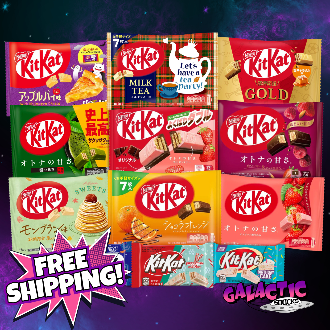 The Ultimate KitKat Bundle (Limited Edition)