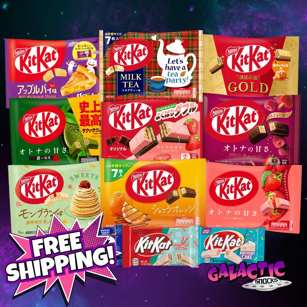 The Ultimate KitKat Bundle (Limited Edition)