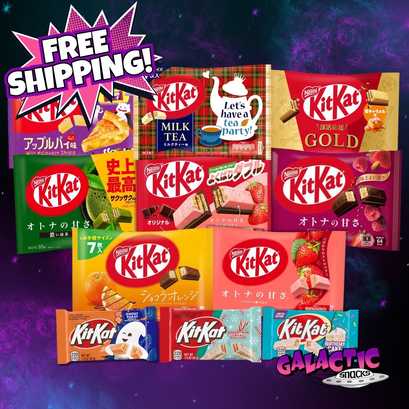 The Ultimate KitKat Bundle (Limited Edition)