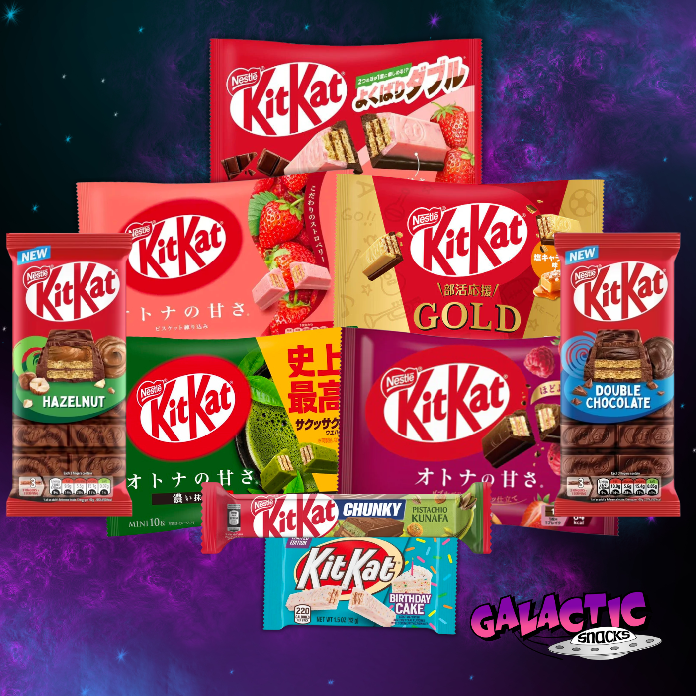 The Ultimate KitKat Bundle (Limited Edition)