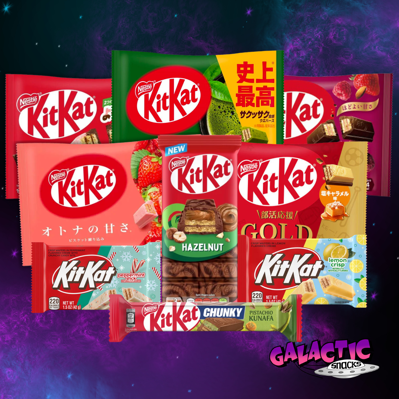 The Ultimate KitKat Bundle (Limited Edition)