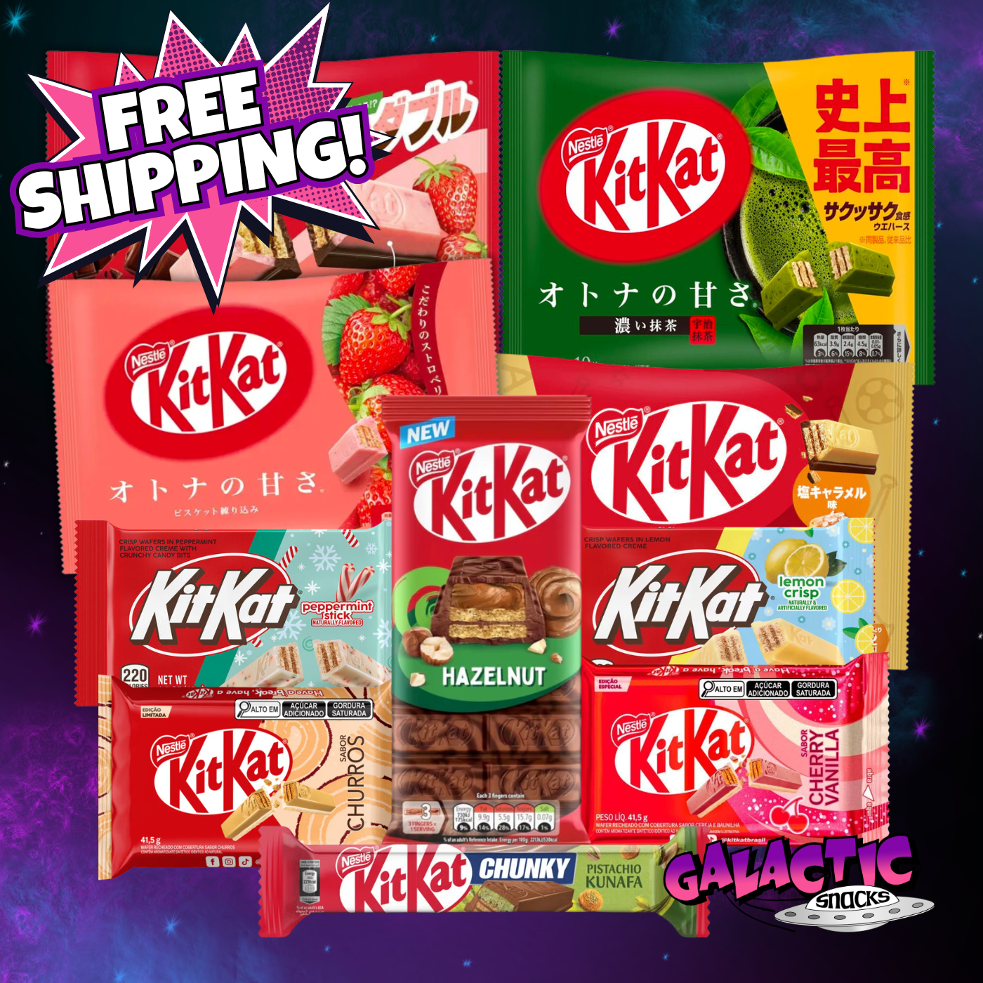 The Ultimate KitKat Bundle (Limited Edition)