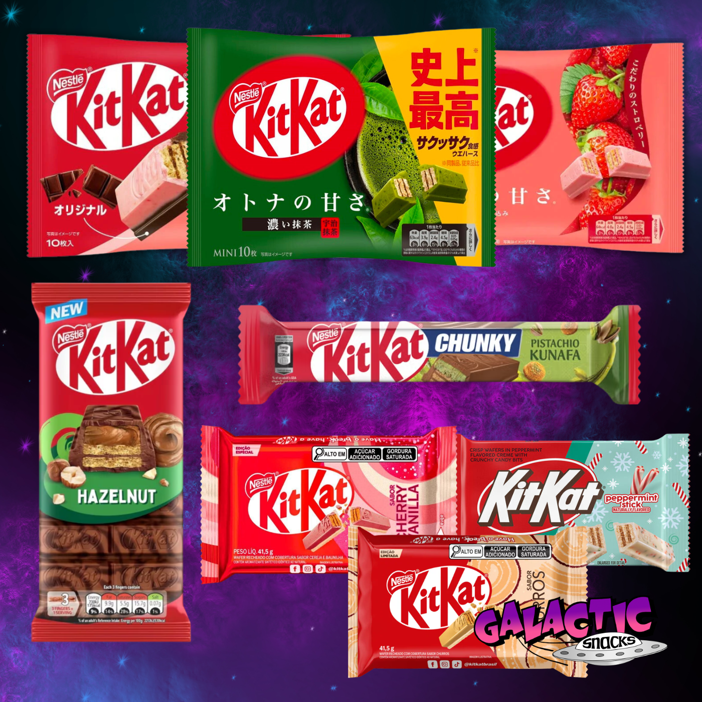 The Ultimate KitKat Bundle (Limited Edition)