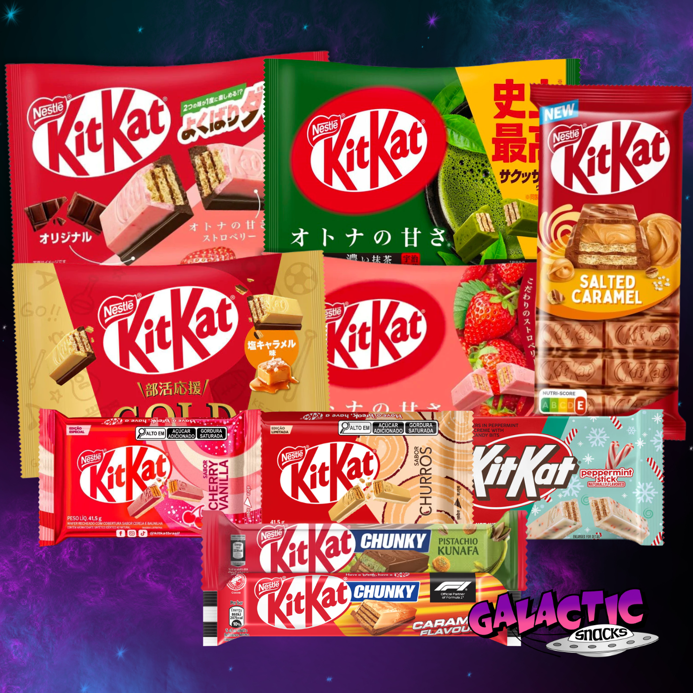 The Ultimate KitKat Bundle (Limited Edition)