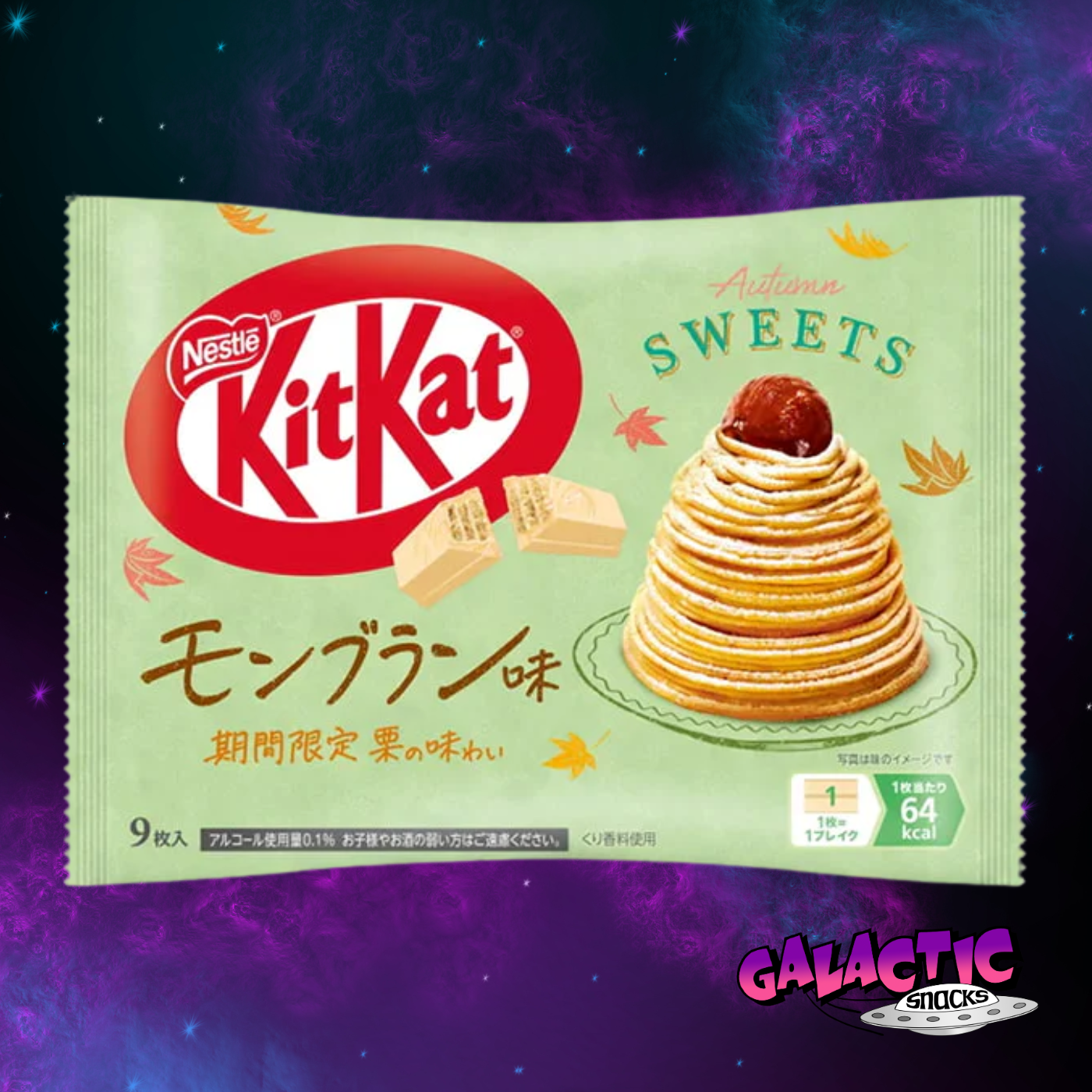 Kit Kat Mont Blanc (Limited Edition) - 9 Minis (Japan)