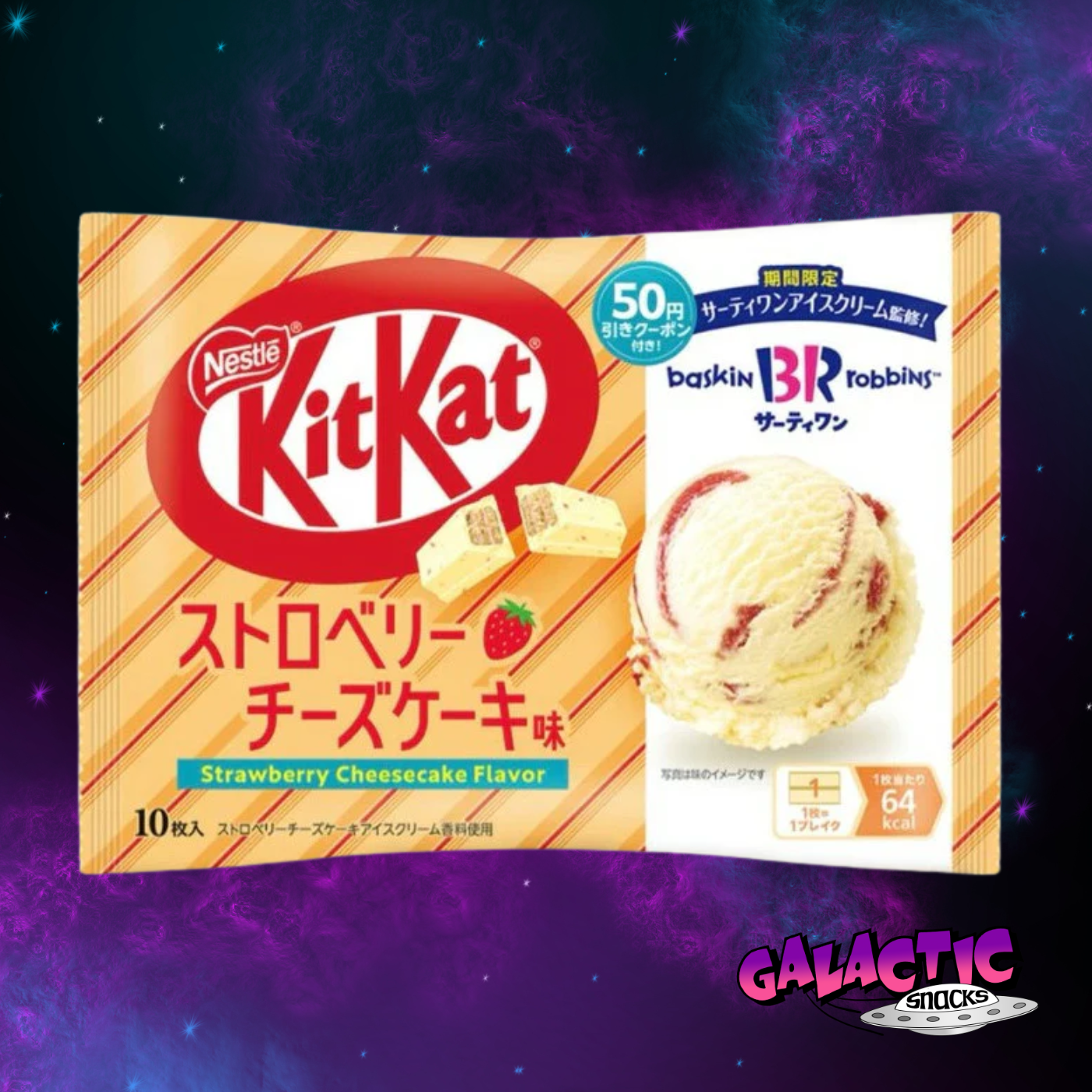 Kit Kat - Strawberry Cheesecake - 10 Minis (Japan)