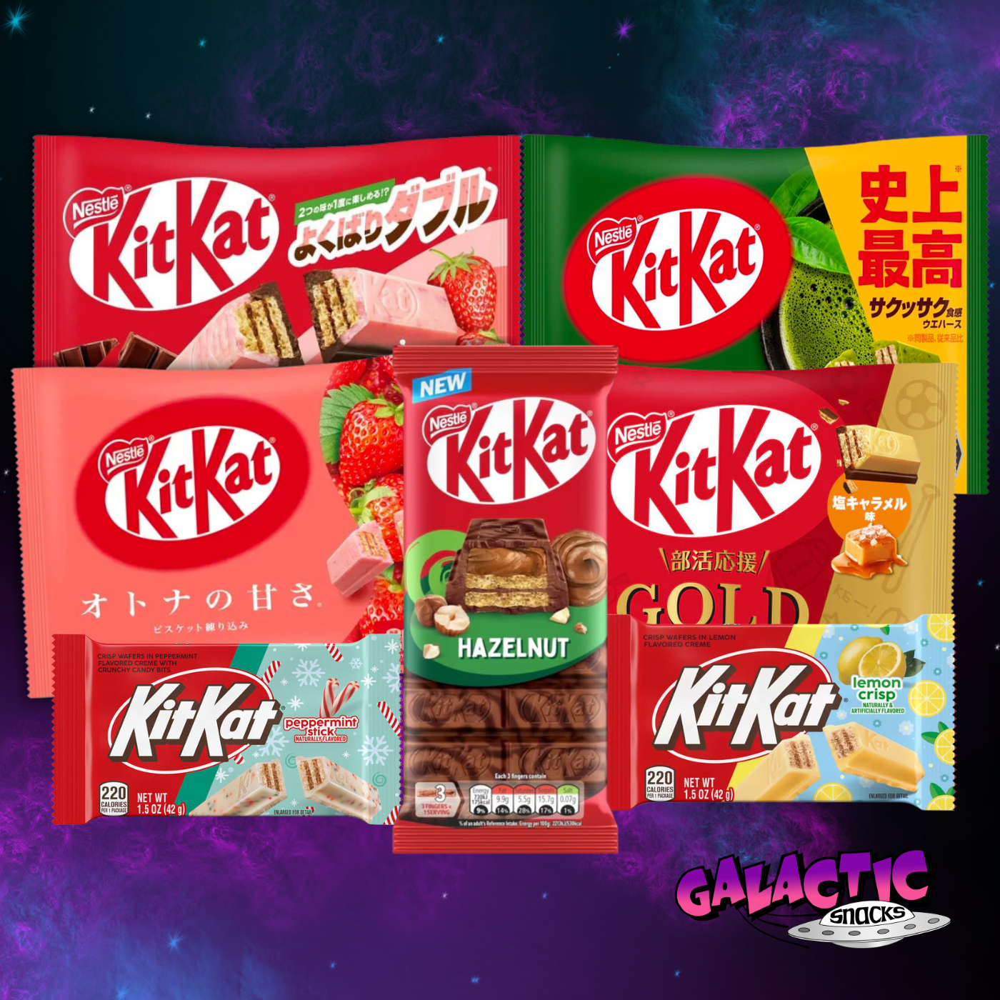 The Ultimate KitKat Bundle (Limited Edition)