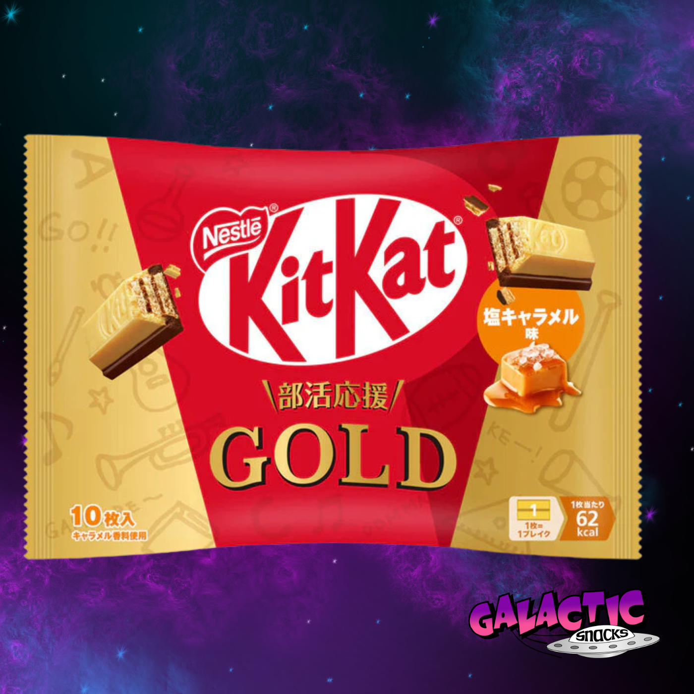 Kit Kat Gold - 10 Minis (Japan)