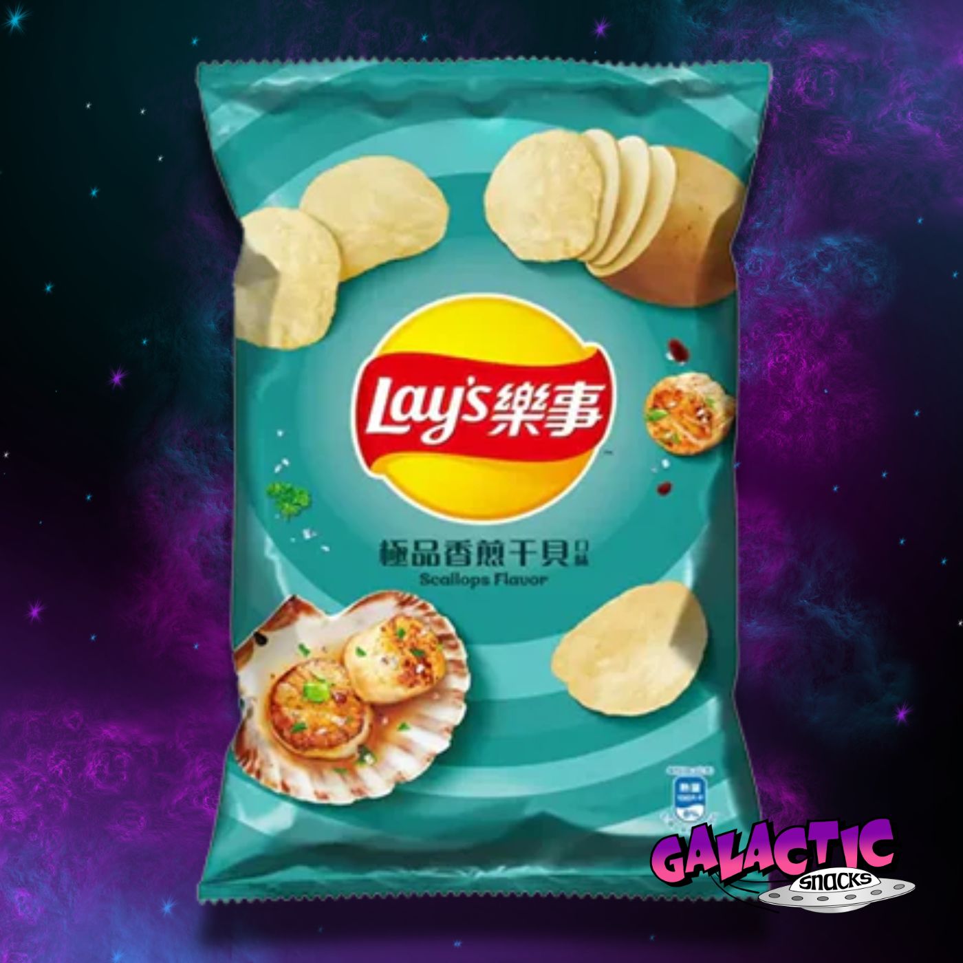 Lay's Seared Scallop Flavor Potato Chips 60g - (Taiwan)