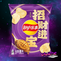 Lay's Abalone Flavor Potato Chips chips from China