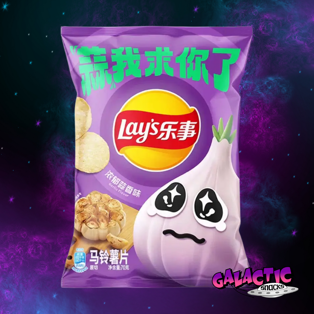 Lay's Bold Garlic Potato Chips 70g - (China)