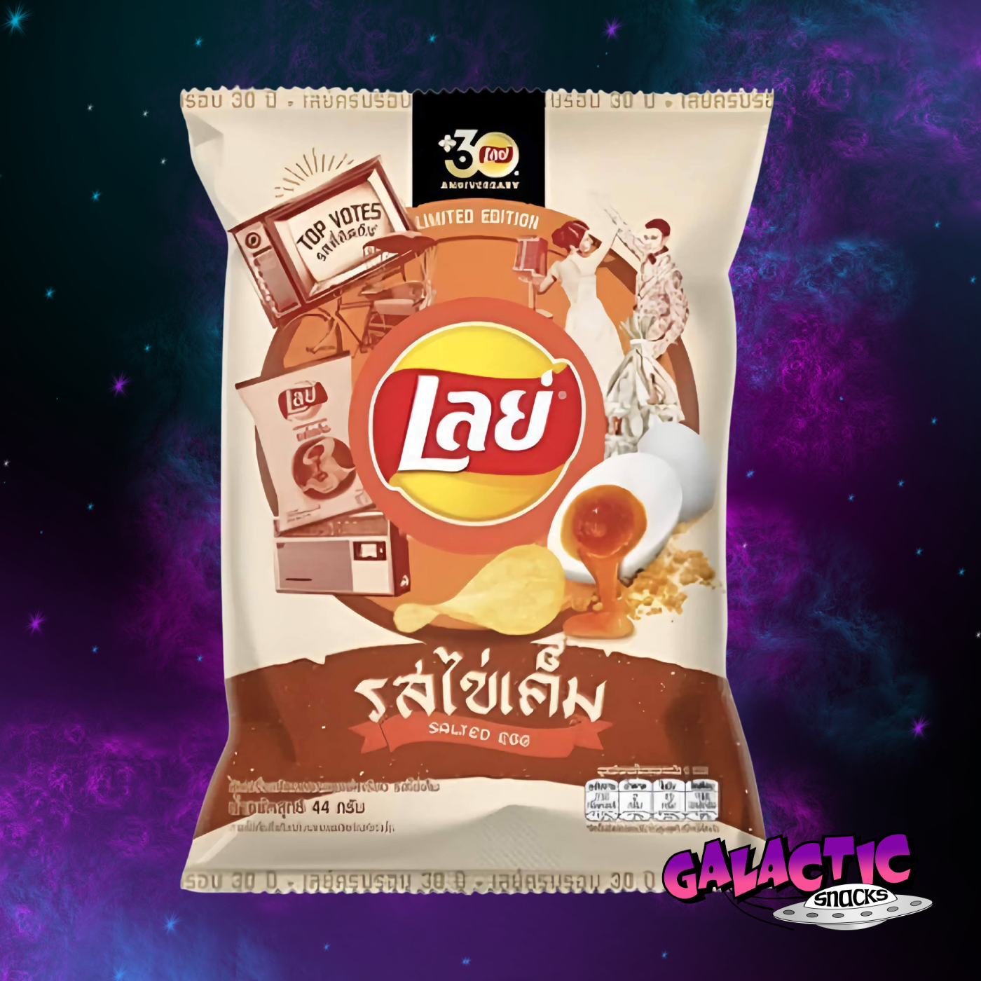 Lay's Salted Egg Flavor 40g - (Thailand)