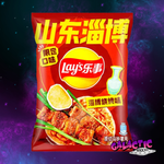 Lay's Zibo BBQ Potato Chips 70g - (China)