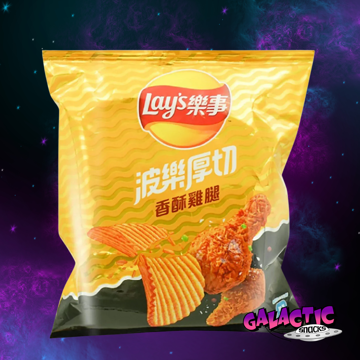 Lay's - Crispy Fried Chicken 34g (Taiwan)