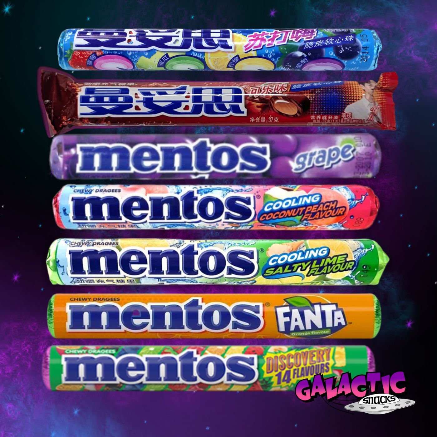 The Ultimate Mentos Bundle (Limited Edition)